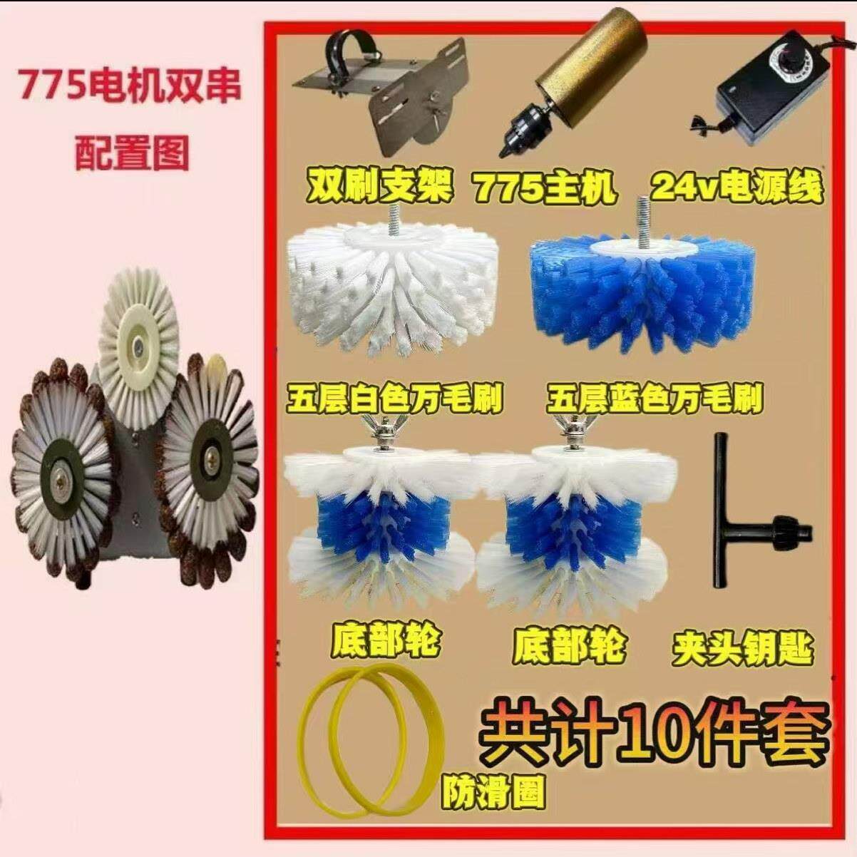 双串REB+皮轮金】刚核桃橄榄核持盘刷机麂手式文玩盘刷机电动文玩