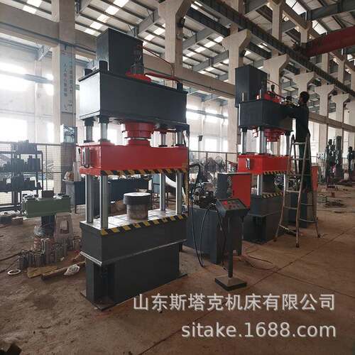 260T四柱液压机汽车零部件压制油压机15T水箱拉伸成型压力机