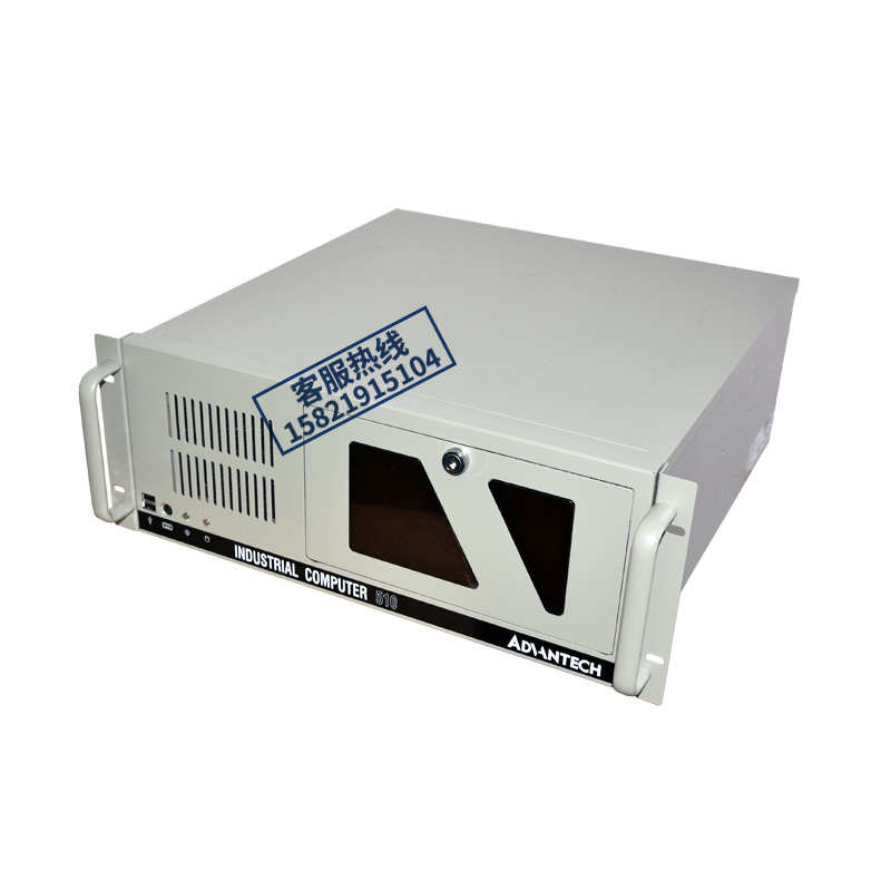 IPC-510/AIMB-701VG/G2研华工控机4U上架式支持XP/win7/10系统