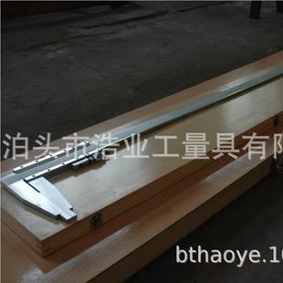 600x2600长脚游标 00x100卡尺0 6长000 200x60x15爪0加长卡尺0