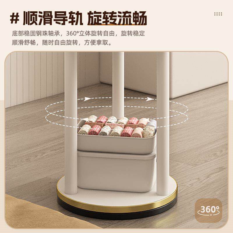 批^实木旋转衣帽架落地衣架卧室家用置物架立式衣服架子小型挂衣