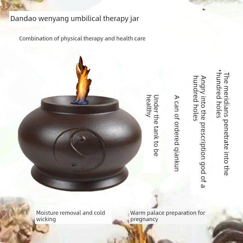 新品融合堂丹道温阳大罐暖宫备孕砭石罐大号脐疗温灸器厂家直销
