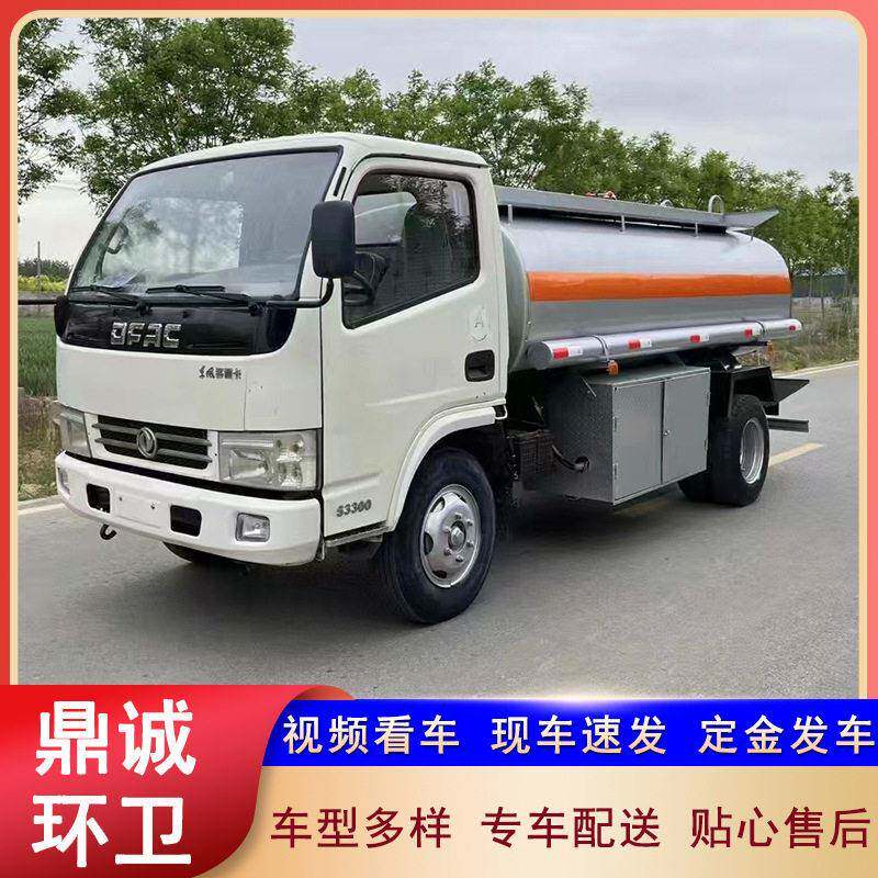 重汽豪沃5吨10吨加油车 跨境出口全新油车 易燃物品式运输车