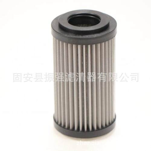 R928006698 液压油过滤器滤芯 高压滤芯 2.0063G25-A00-0-M