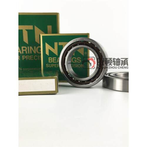 NTN 进口精密机床 7020 7021 7022 7024 UCG/GNP4 /P5 /DB轴承