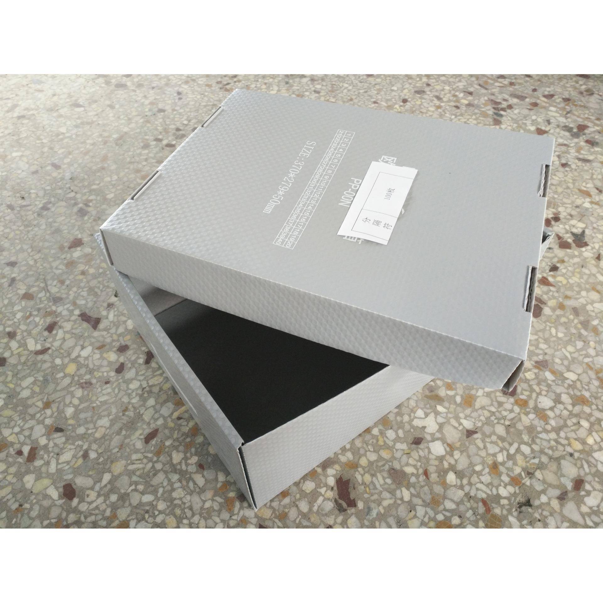 蜂窝板周转箱pp原材料高性价比周转箱化妆品用可循环周转箱