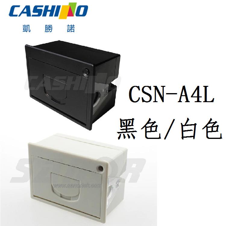 家直厂销热敏票据打印机各小体积CSN-A1~A方便换纸嵌入用种仪器设