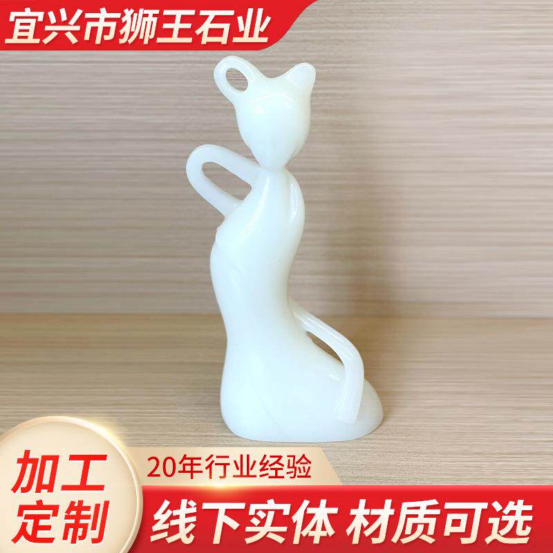 玉石工艺品装饰家居客厅玄关新中式办公室桌面摆放白玉仙女摆件