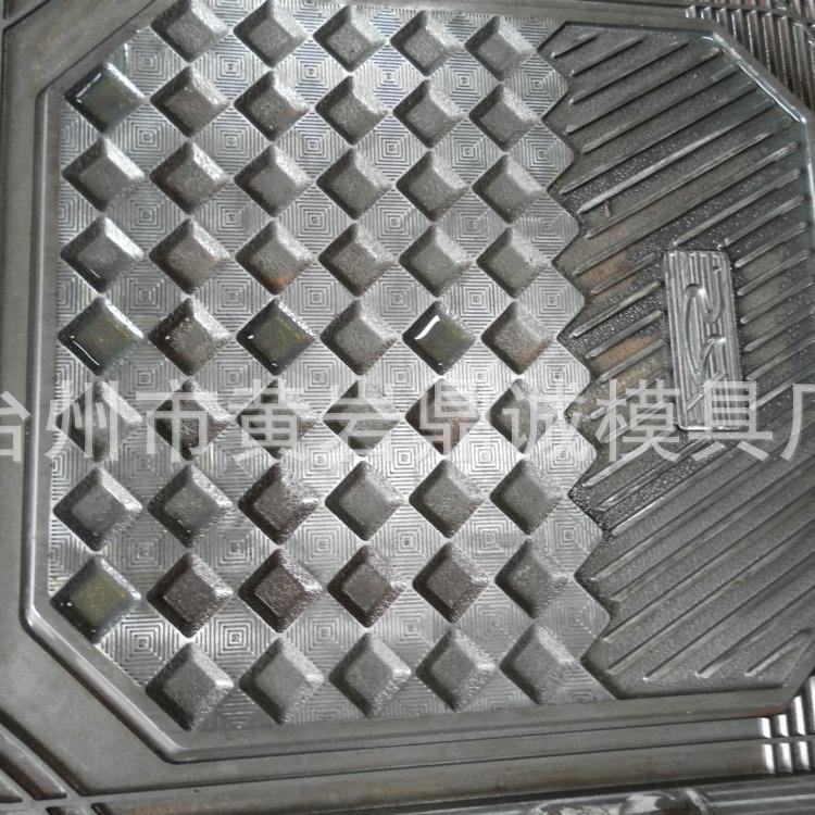 挂布汽车脚垫模具精密汽车脚垫模具PVC模具汽车脚踏皮模具TPE