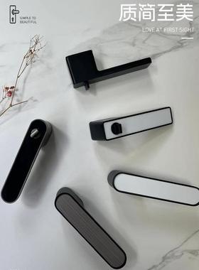 极简门锁磁吸静音门锁室内卧室房门锁白色生态锁黑色门把手锁具