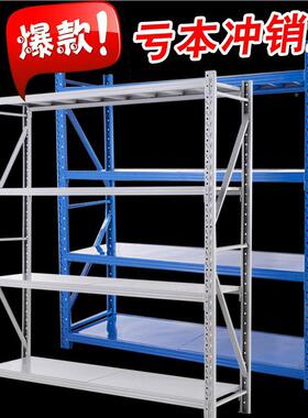 仓库重型加组展IQV示铁架子快递中厚型家用装多层置仓物架储货架
