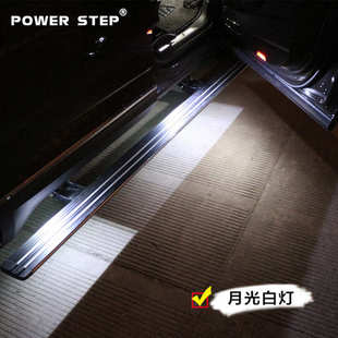 探珞亚克适用电动克界柯兰科迪多沃斯柯达者踏板科罗拉多