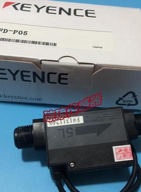 FD-P05/P20/P50/P100基恩士KEYENCE液体压力流量传感器FD-SF8