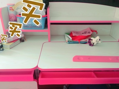 爆料读书郎儿童书桌怎么样，亲身入手9个月不吹不黑良心评测