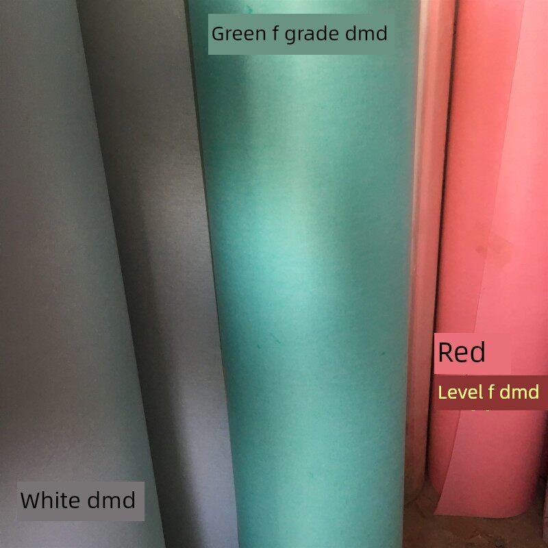 Fdmd绝缘纸电机青稞纸白色覆合绝缘纸Dm0.20 25mm 4kg耐高温