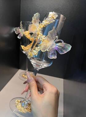 流苏灵动蝴蝶婚礼敬酒杯材料包手工结婚香槟杯送闺蜜新婚
