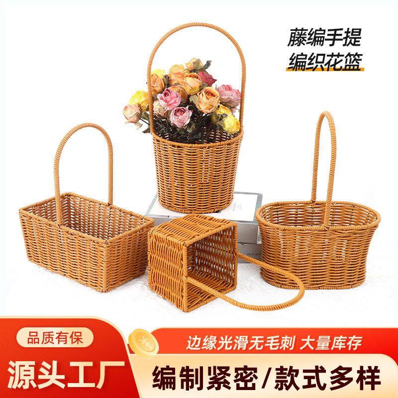 优质柳编小竹篮手提篮藤编收纳篮编织篮儿童采摘野餐篮迷你小篮子