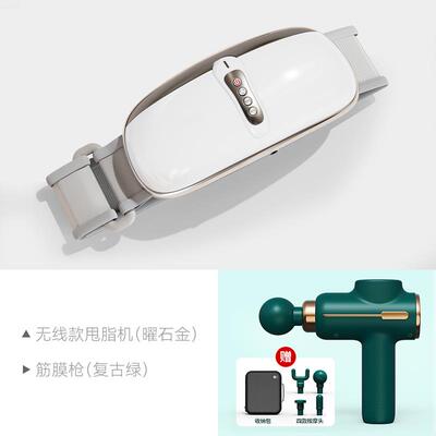 高档减肥瘦子大专腩减小腹神器甩脂机男士用全身懒人肚瘦肚身腰带