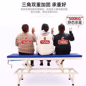 直销新款升降按摩床高矮调节原始点推拿理疗美容检查正骨诊疗床商