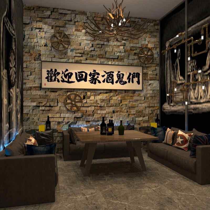 欢迎回家酒鬼们画瑞杰装饰摆件小酒馆背景墙挂画字画挂墙包邮