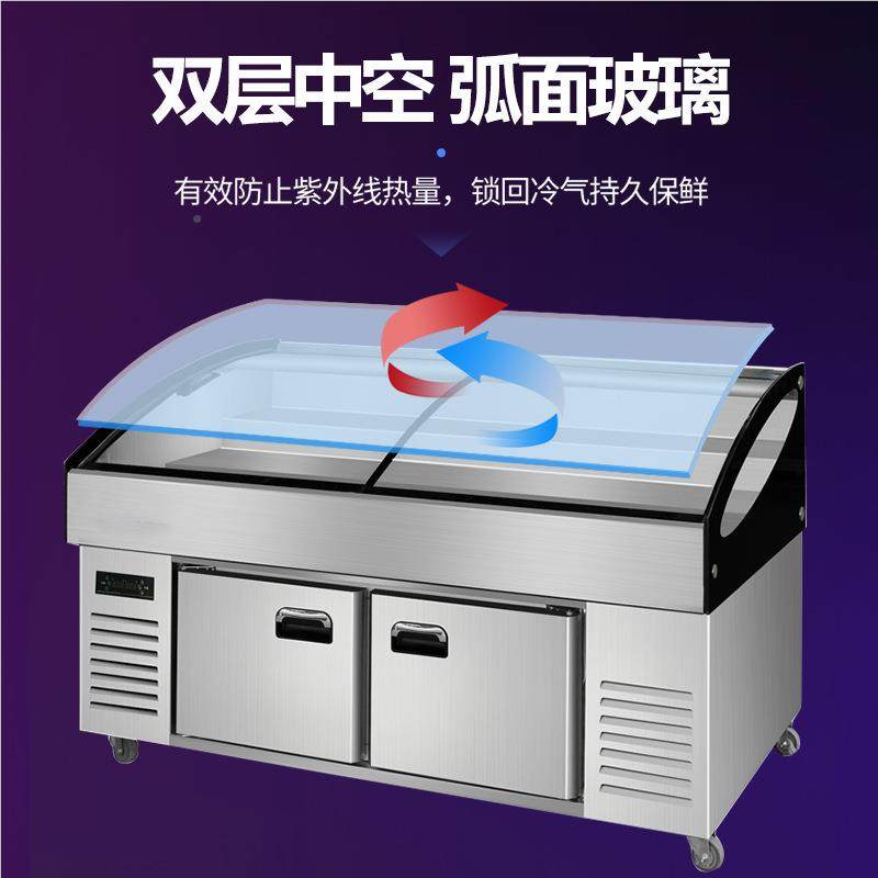 阶梯式冷柜藏632展示助凉档菜柜海鲜冰台烧烤串串明自点菜柜冷冻,厨房电器,展示柜,淘宝优惠券,粉丝福利购,淘宝优惠卷