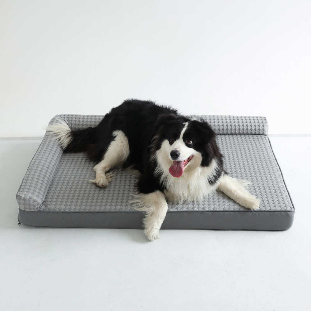 可拆洗 7型宠物沙发冰豆豆狗窝海绵四季狗垫中大型犬凉感狗床,宠物/宠物食品及用品,狗窝/屋/帐篷/沙发,淘宝优惠券,粉丝福利购,淘宝优惠卷