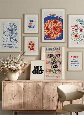Trendy Retro Wall Art Print Poster Aesthetic Bar Cart Murals