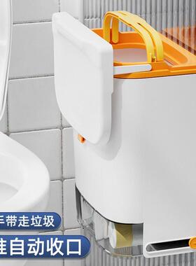 卫夹生间垃圾桶壁挂式家用所缝小带盖厨房QDZ悬挂式收纳窄桶便纸