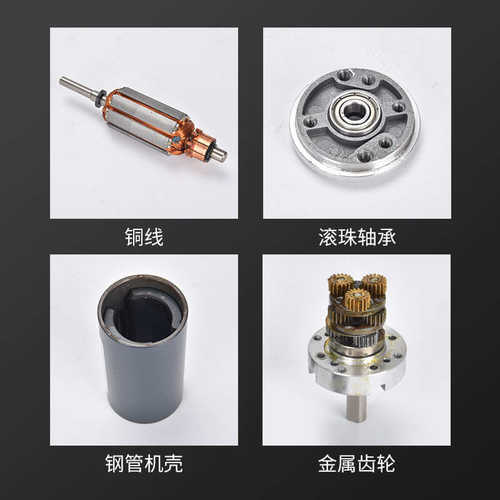 直流行星减速电机XC38PG38S微型小马达12V低速调速大扭力齿轮24伏