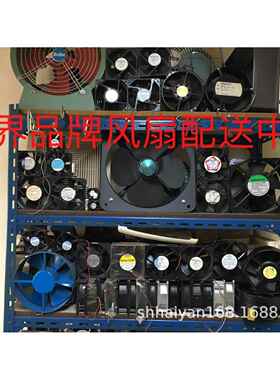 A90L-0001-0318/RW主轴电机风扇 PT9833-0220W-B30F-S02 FANUC