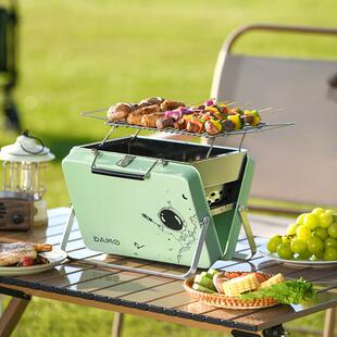 大迈便携可折叠露营烧烤炉露营折叠烧烤炉 9010 松石绿DM