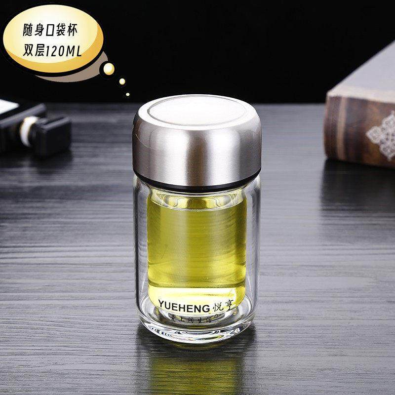 【天猫品牌专卖店】钢化玻璃摔不烂水杯迷你小杯耐热精致可爱便携