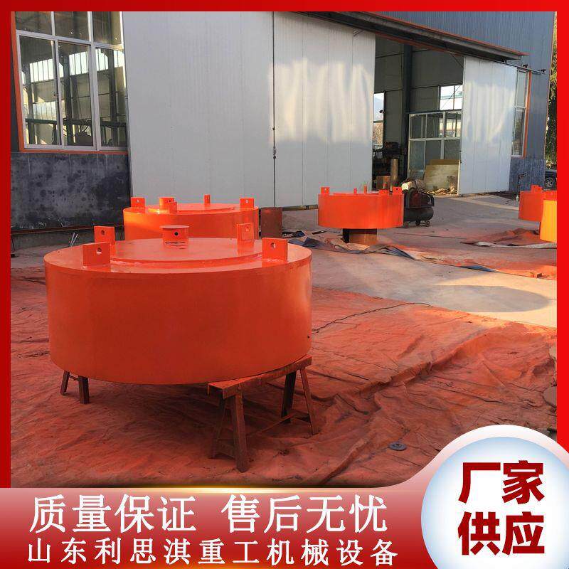干式电磁除铁器圆盘式悬挂电磁除铁器RCDB干式圆盘选矿除铁器