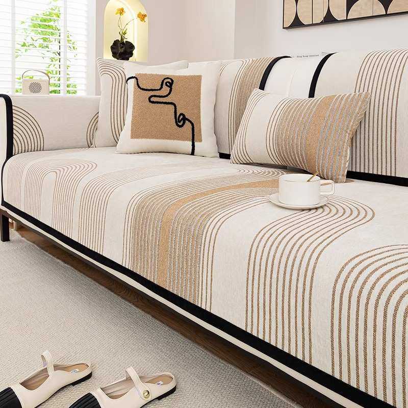 秋冬沙发垫四季通用新款轻奢高级感皮沙发套罩固定防滑盖布巾轻奢,居家布艺,沙发套,淘宝优惠券,粉丝福利购,淘宝优惠卷