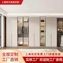 整体卧室家用柜子衣帽间衣橱柜现代简约上海全屋定制衣柜工厂直销