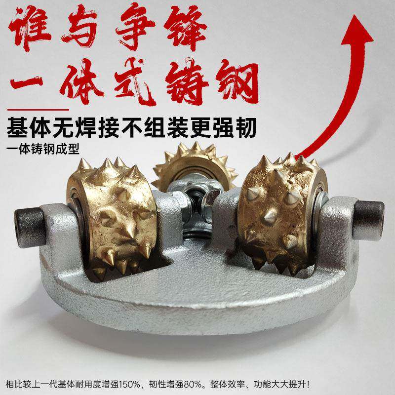 电动凿毛机混凝土工地墙面地面打毛锤桥梁桥面合金花锤凿毛磨头