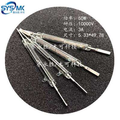 HSR-916WT-0024高压干簧管耐压10000V功率50W3A磁簧开关原装