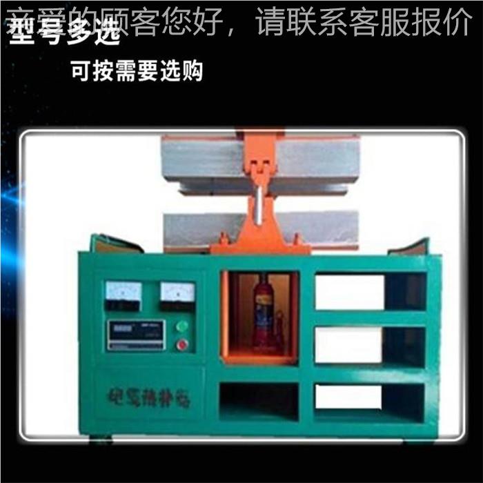 性能定BF6 稳7RB6电缆热补机矿用1电缆干燥机 电缆干燥机价格