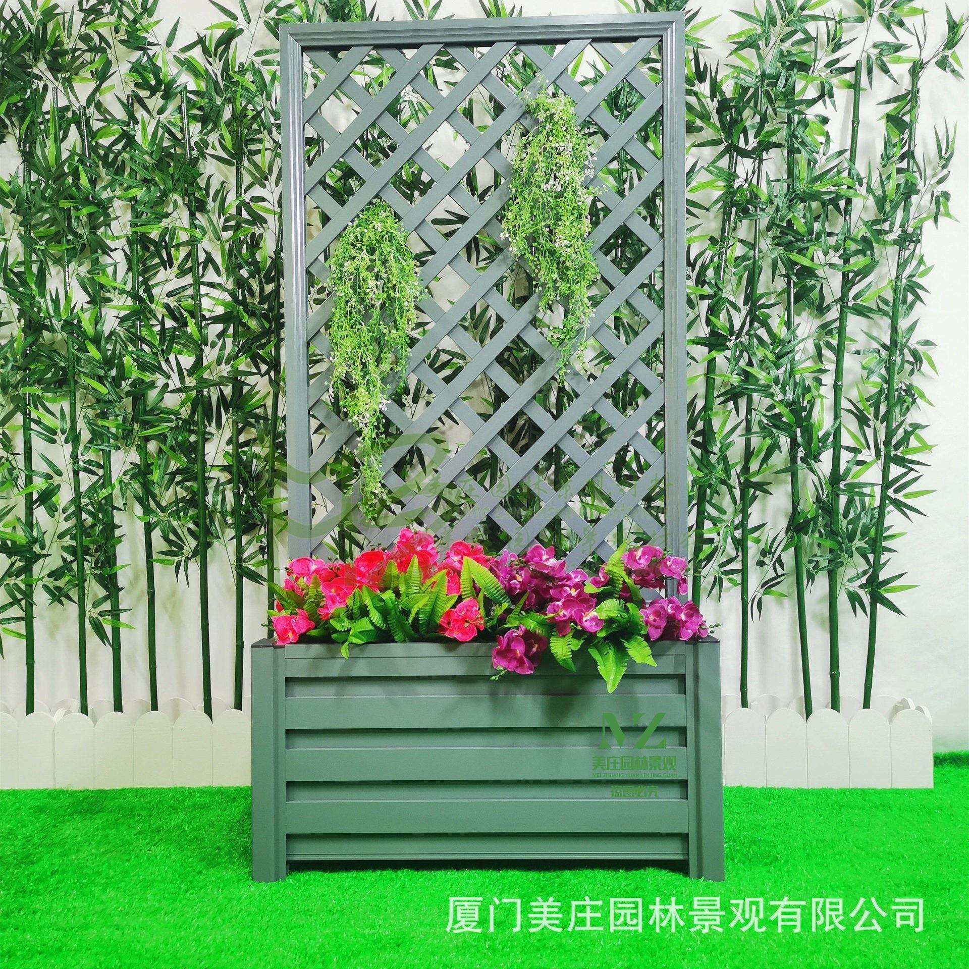 铝合金网格花架户外庭院爬藤架隔断栅栏种植花盆露台花箱围栏