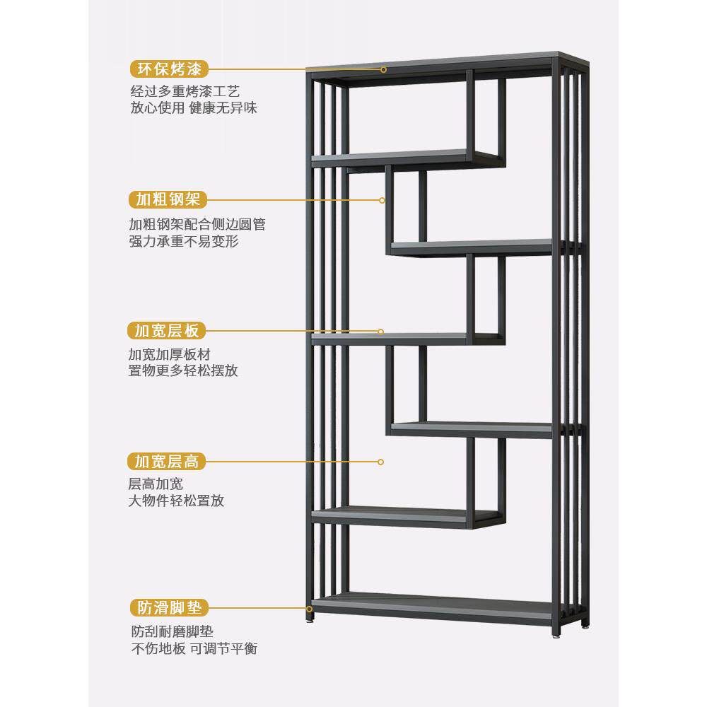 产品展示架奖杯展理示初漾（办架办公室隔断展架样品发店货架展示