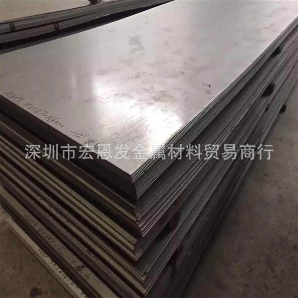 现货Cr4W2MoV合工钢棒6W6Mo5Cr4V合金工具钢板模具铜圆棒块料