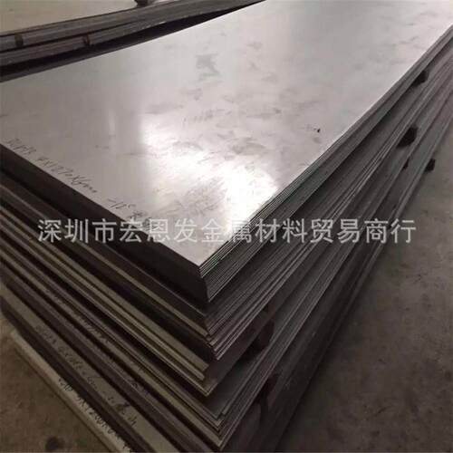 AMS 5871高温合金棒NCF 2B镍基高温合金板带块量大优惠