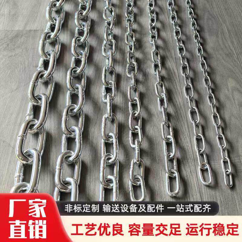 镀锌圆环链条矿用刮板机链条工业起重吊装小链条煤矿G80锰钢链条