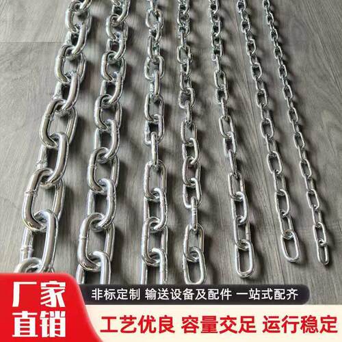 镀锌圆环链条矿用刮板机链条工业起重吊装小链条煤矿G80锰钢链条