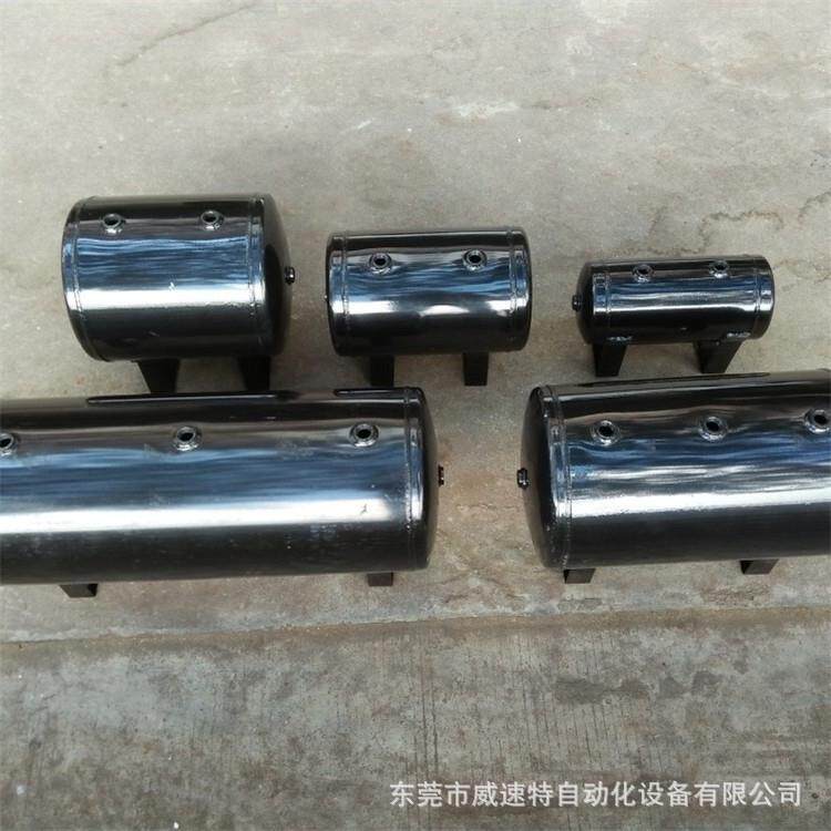 供应储气罐 卧式储气罐 HBA-40稳压储气罐