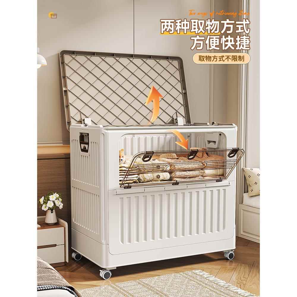 服收纳箱家F79SJT7S用容量翻盖整理衣大箱物衣玩具储物箱收纳筐子