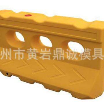 水马模具 路障模具 隔离墩模具 吹塑防撞桶模具 HDPE水马模具