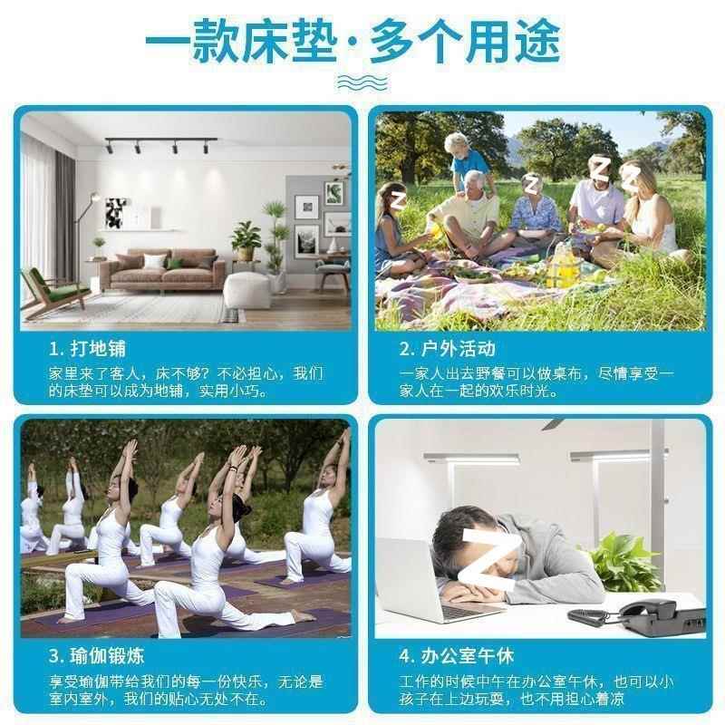 折叠海绵床垫办垫室午睡打KEV地公铺单榻人懒人学生休息垫榻米日