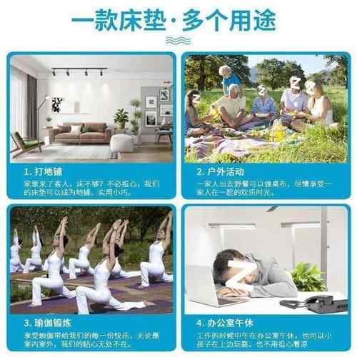 折叠海绵床垫办垫室午睡打KEV地公铺单榻人懒人学生休息垫榻米日