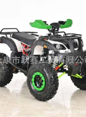 工厂生产150CC/200CCATV沙滩自动挡全地形越野摩托车 四轮摩托车